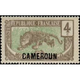 Cameroun - 086