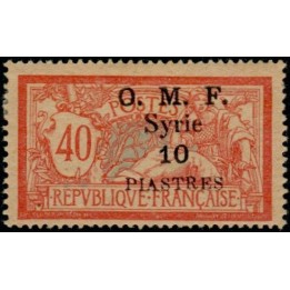 Syrie - 040