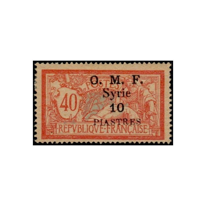 Syrie - 040