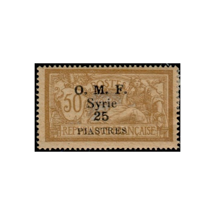 Syrie - 041