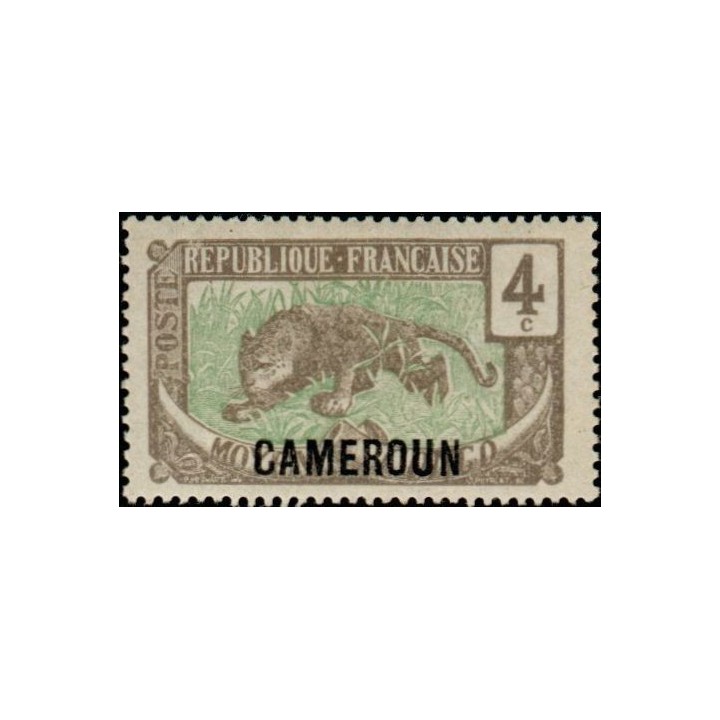 Cameroun - 086