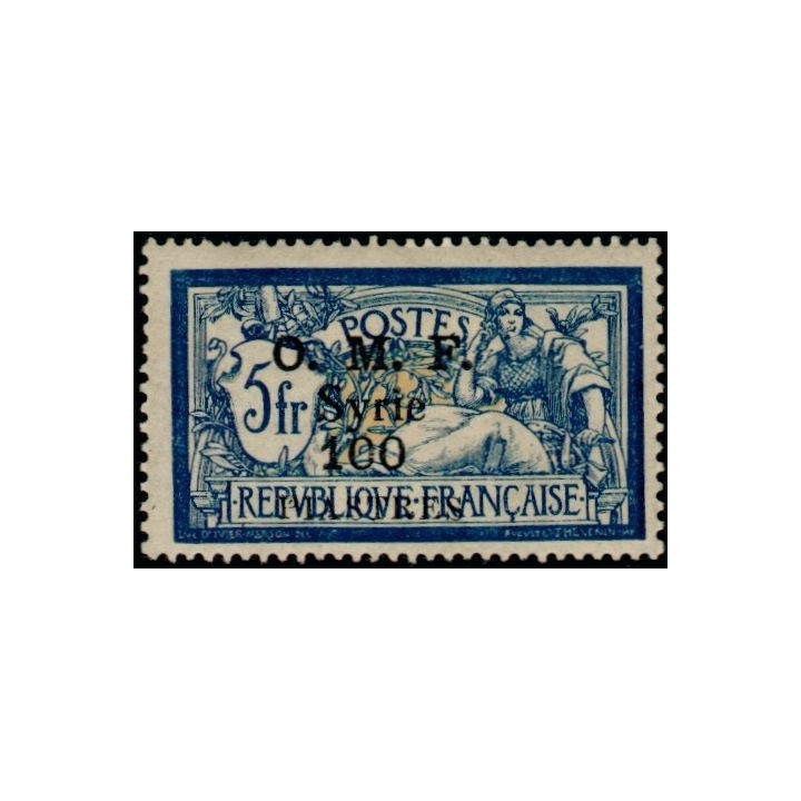 Syrie - 043