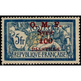 Syrie - 044