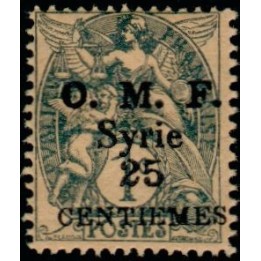 Syrie - 045
