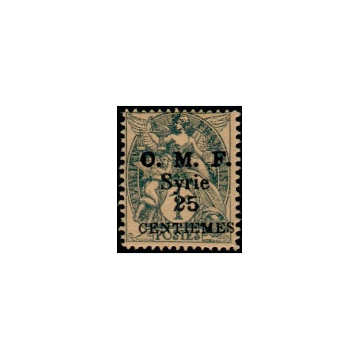 Syrie - 045