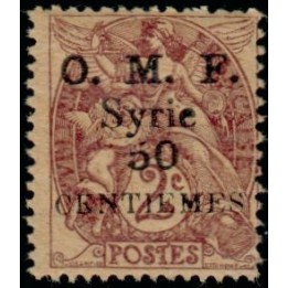 Syrie - 046