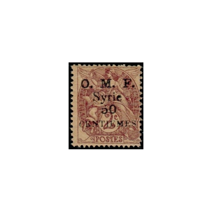 Syrie - 046