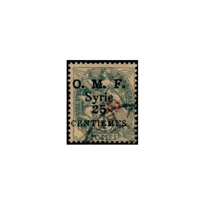 Syrie - 048
