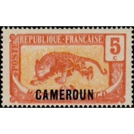 Cameroun - 087