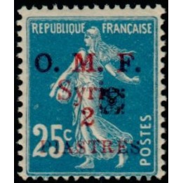 Syrie - 051