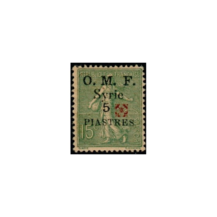 Syrie - 052