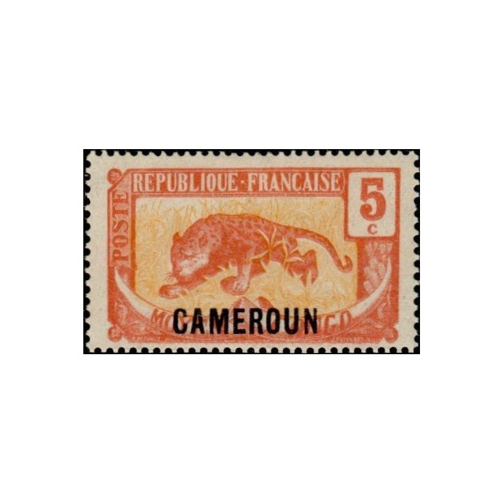 Cameroun - 087