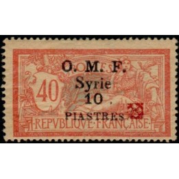 Syrie - 053