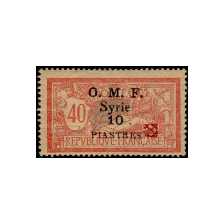 Syrie - 053