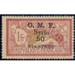 Syrie - 055
