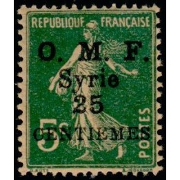Syrie - 057