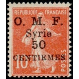 Syrie - 058