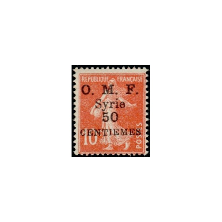 Syrie - 058