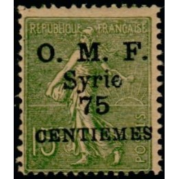 Syrie - 059