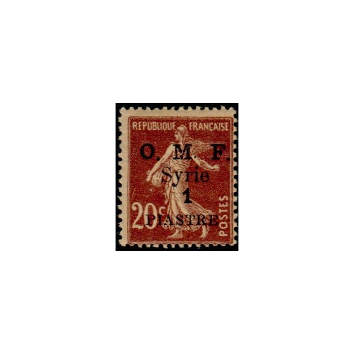 Syrie - 060