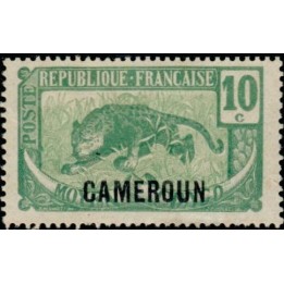 Cameroun - 088