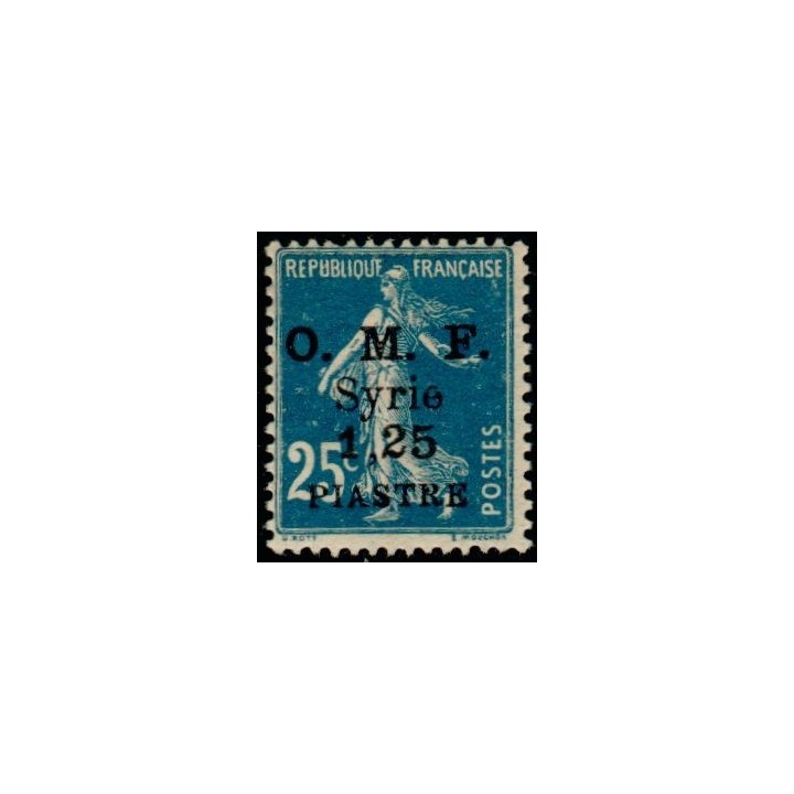 Syrie - 061