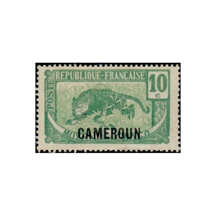 Cameroun - 088
