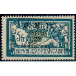 Syrie - 067
