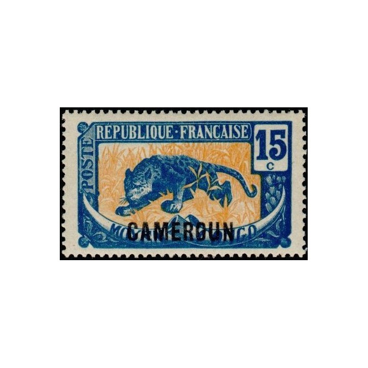 Cameroun - 089