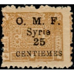 Syrie - 074
