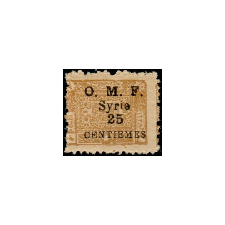 Syrie - 074
