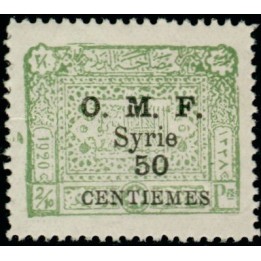 Syrie - 075