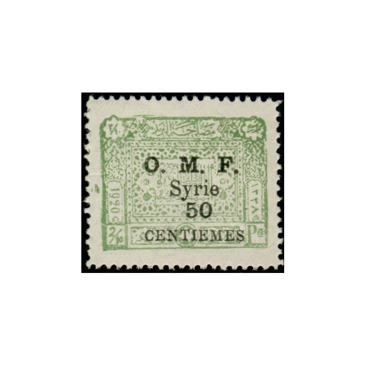 Syrie - 075