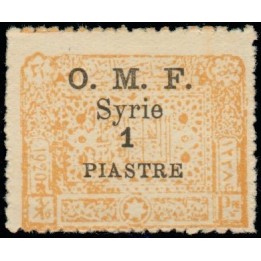 Syrie - 076