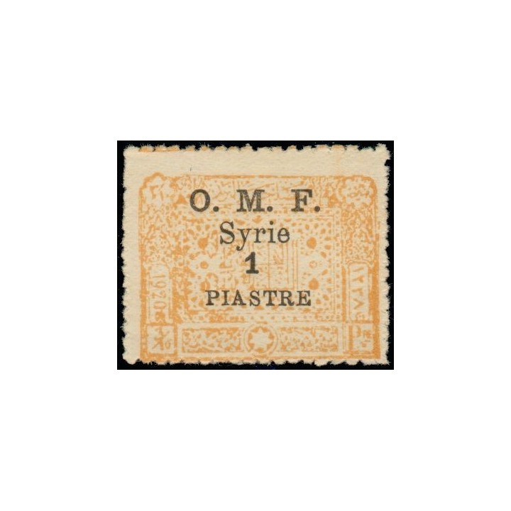 Syrie - 076