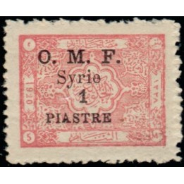 Syrie - 077