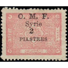 Syrie - 078