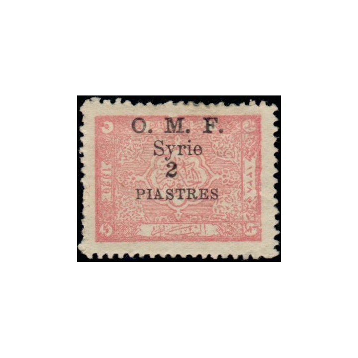 Syrie - 078