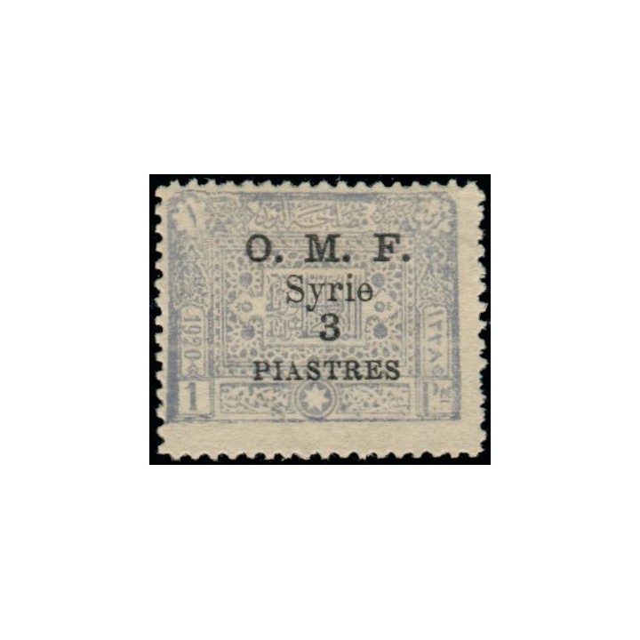 Syrie - 079
