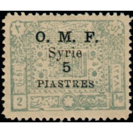 Syrie - 080