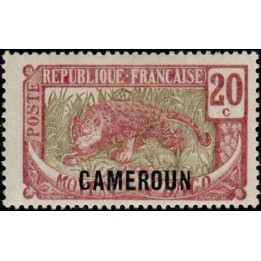 Cameroun - 090