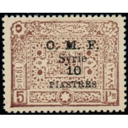 Syrie - 081