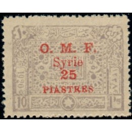 Syrie - 082