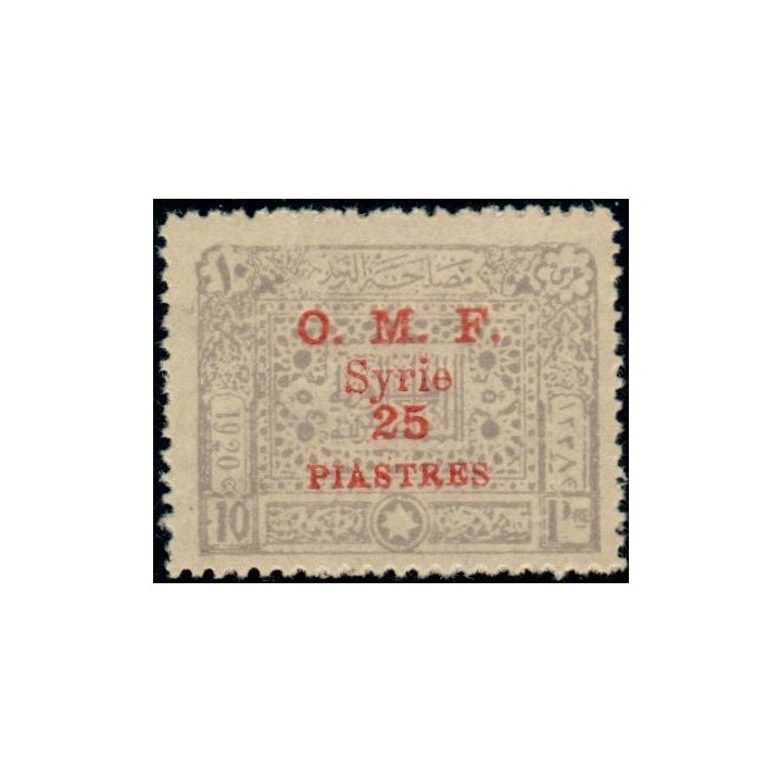 Syrie - 082