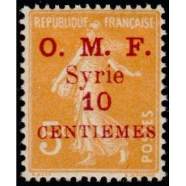 Syrie - 084