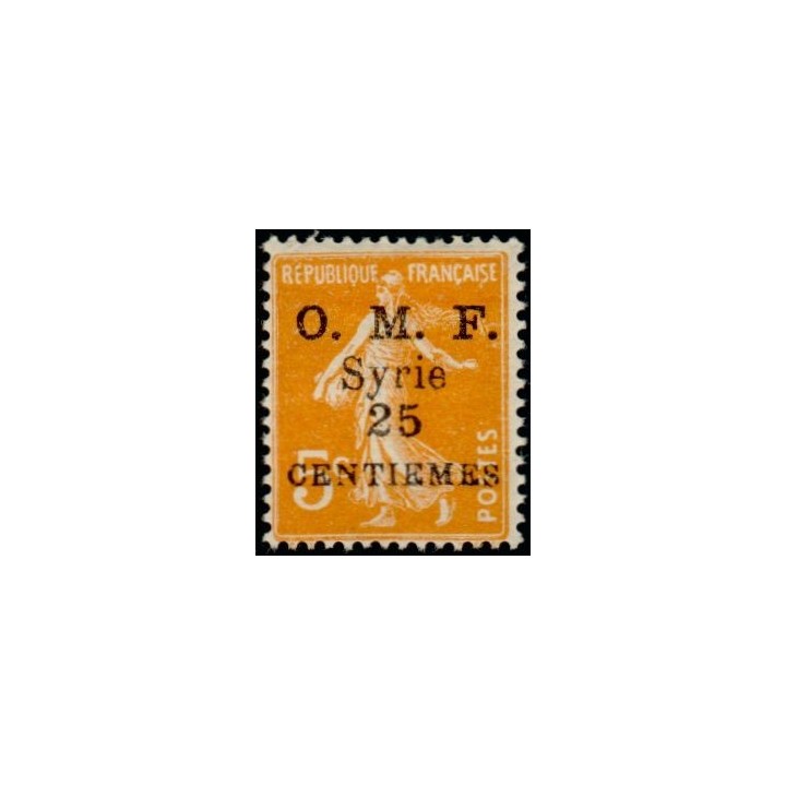 Syrie - 085