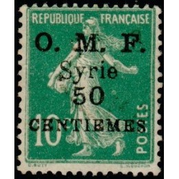 Syrie - 086
