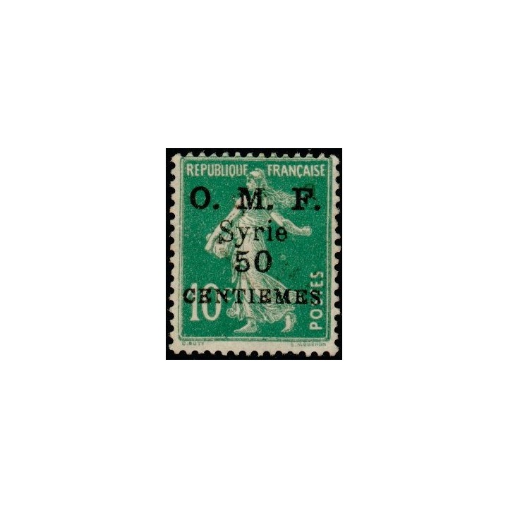 Syrie - 086