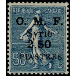 Syrie - 087