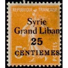 Syrie - 089